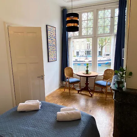 Canal Hideaway Guest house Amsterdam